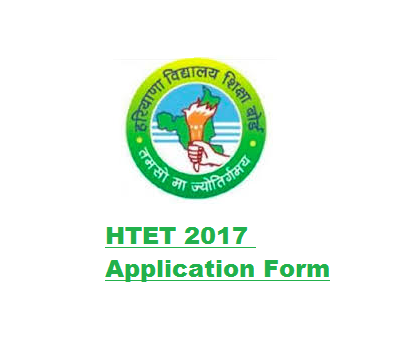 HTET 2017 Application Form