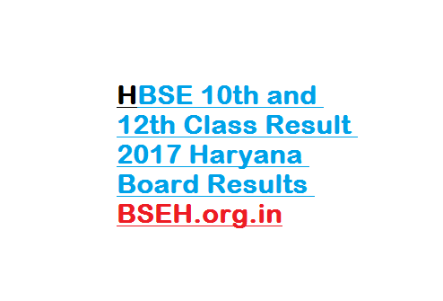 HBSE 10th and 12th Class Result 2017