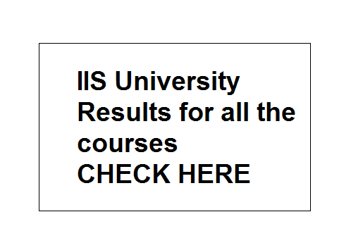 IIS University Results 2017