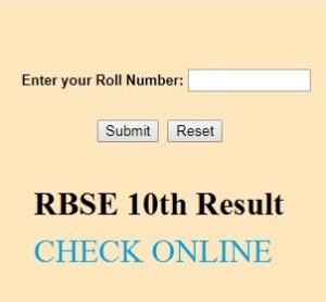 Rajasthan Board 10th Result 2018