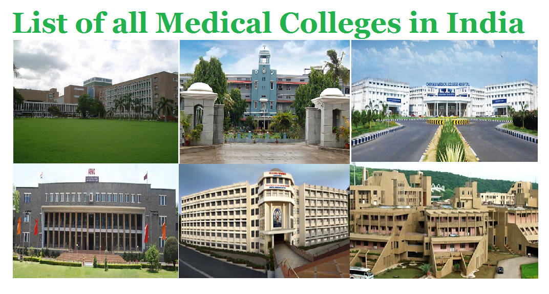 List of all Medical Colleges in India