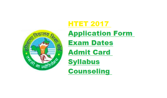 HTET 2017