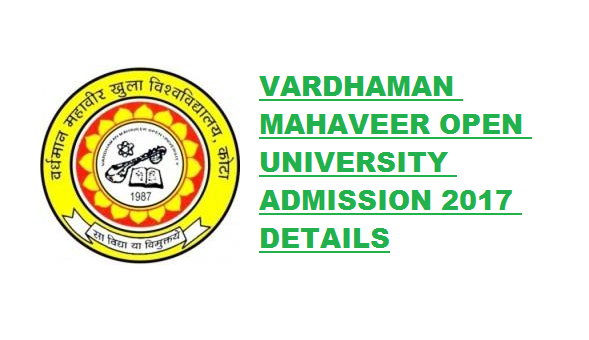 vmou admissions 2017