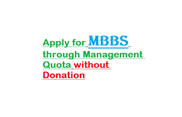 Direct Admission In MBBS Without Donation