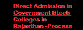 Direct Admission in Government Btech Colleges in Rajasthan