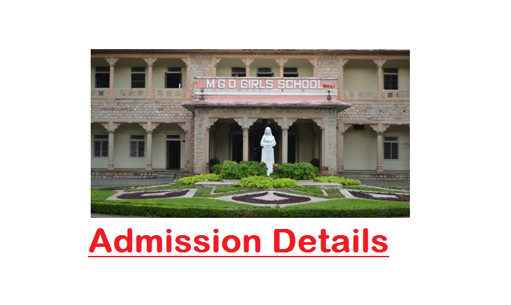 Maha Gayatri Devi Girls Public School Admission Details 2017-18