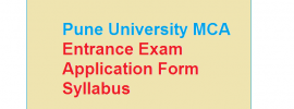 Pune University MCA Entrance Exam Details