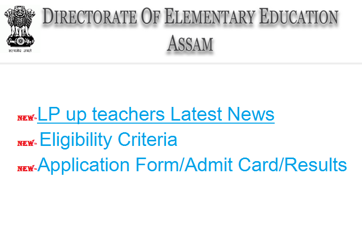 DEE Assam Teacher Recruitment 2017