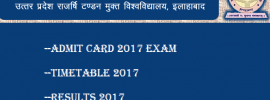 UPRTOU 2017-Uttar Pradesh Rajarshi Tandon Open University