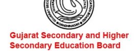 Gujarat Secondary and Higher Secondary Results 2018
