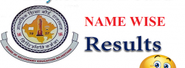 RBSE Result Name Wise 2018