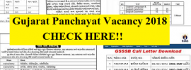 GPSSB Recruitment 2018, Gujarat Panchayat Vacancy