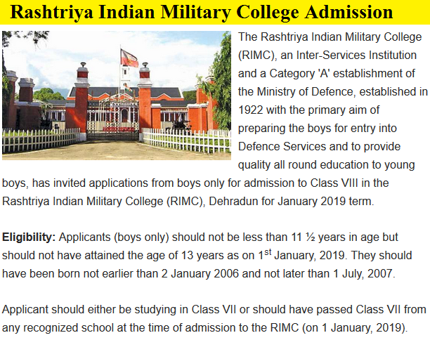 Rashtriya Indian Military College Admission 2018
