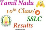 SSLC Result 2018 Tamil Nadu